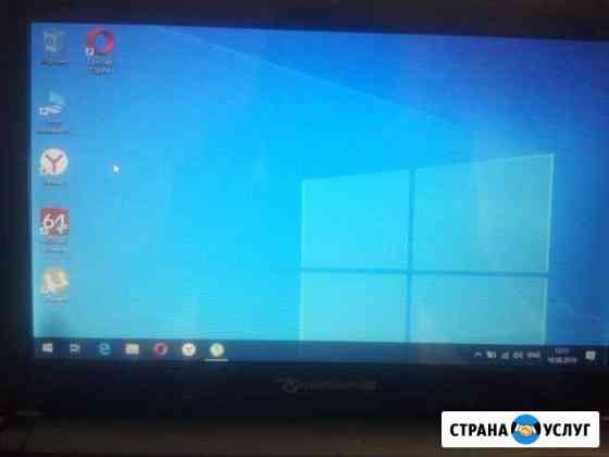 Установка windows 10 pro Назарово