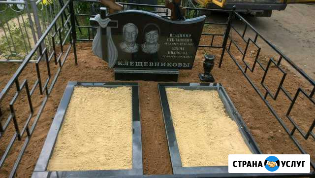 Изготовление памятников Волжский Волгоградской области - изображение 1