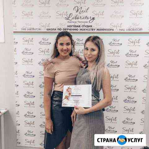 Наращивание ногтей, маникюр, педикюр Муром