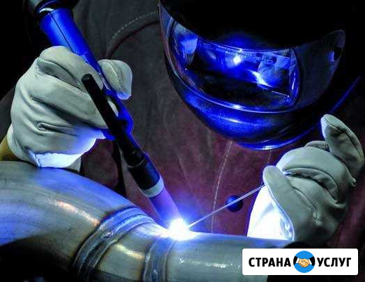 Сварка, аргон Омск - изображение 1
