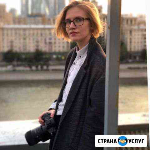 Видеооператор, монтажер, режиссёр для ваших проект Москва