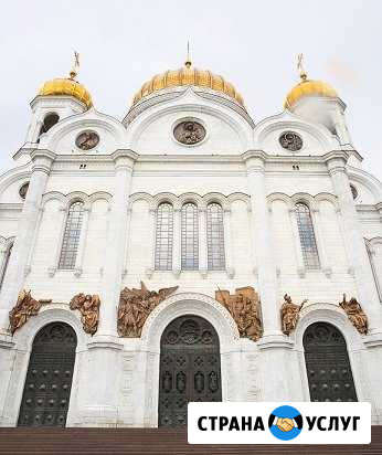 Видеооператор Свадебный Фотограф на День Балашиха - изображение 1