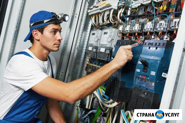 Электрик Канск - изображение 1