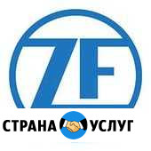 Ремонт кпп ZF, Eaton(запчасти), Fast(Шафт), камаз Энгельс - изображение 1