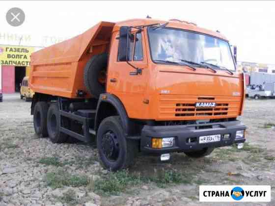 Вывоз строительного мусора., бобкет, Грузчики Иркутск