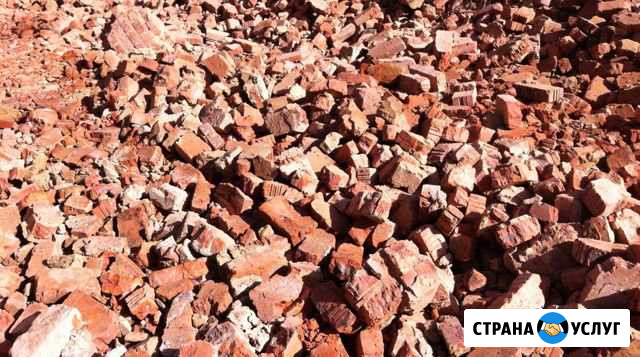 Приму бой кирпича, бетона, асфальта Аннино - изображение 1