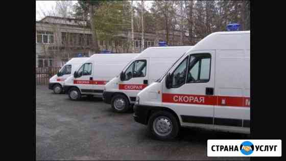 Служба перевозки лежачих больных Смоленск