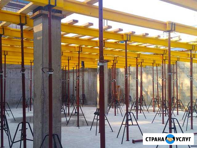 Аренда опалубки перекрытия, стен и комплектующих Нижний Новгород - изображение 1