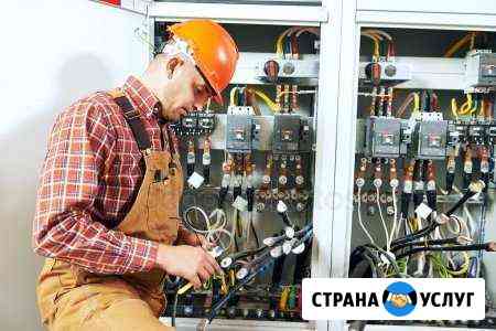 Электрик и электромонтажник в Дубне и районе Дубна