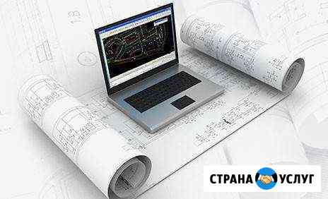 Чертежи, схемы, спецификации Нижний Новгород