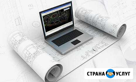 Чертежи, схемы, спецификации Нижний Новгород - изображение 1