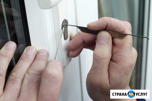 Вскрытие замков, автомобилей, сейфов, гаражей Прокопьевск - изображение 1