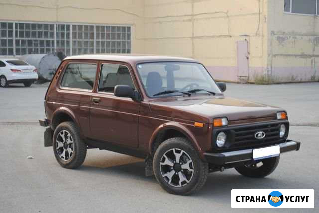 Автопрокат, прокат и аренда автомобиля Нива 4x4 Сургут - изображение 1