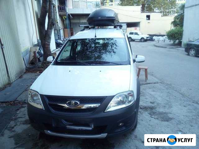 Аренда такси Лада Ларгус Сочи - изображение 1