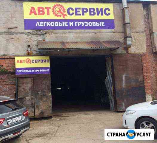 Ремонт выхлопных систем. Приём катализаторов Пермь