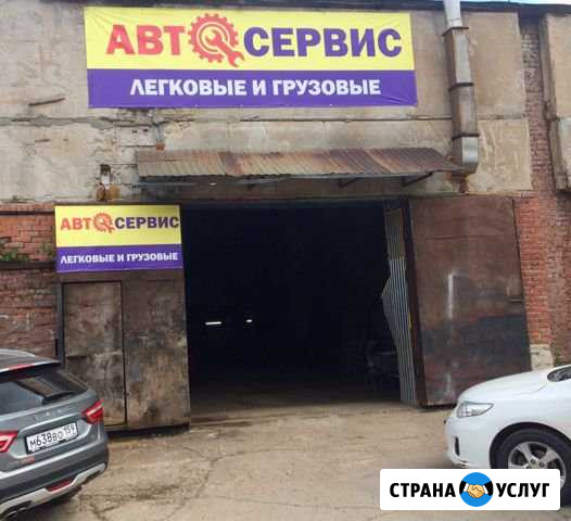 Ремонт выхлопных систем. Приём катализаторов Пермь - изображение 1