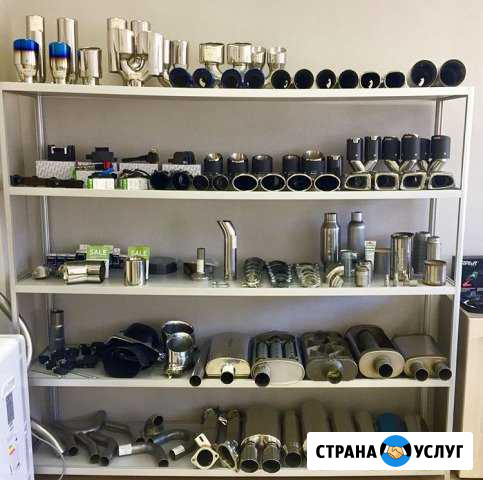 Ремонт выхлопной системы. Удаление катализатора Москва - изображение 1