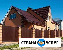 Строительства Ангарск - изображение 1