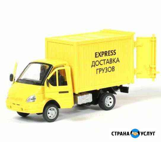 Грузоперевозки, доставка Газель Краснодар