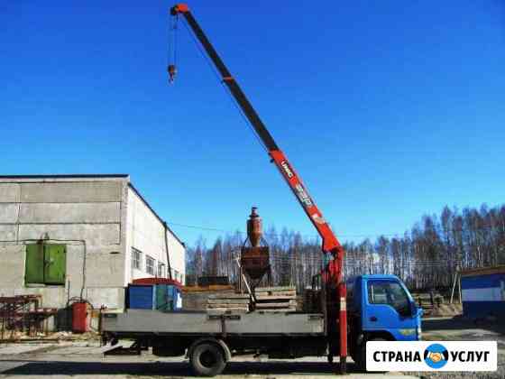 Манипулятор Кран-борт Воровайка Новоуральск