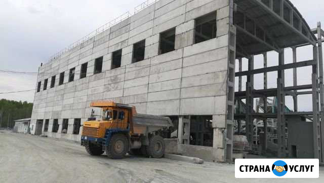 Демонтаж зданий. Выкуп под разбор Челябинск - изображение 1