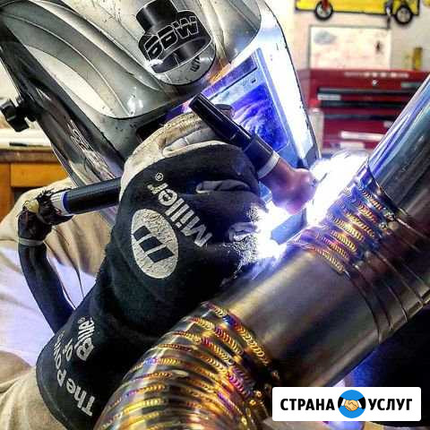 Аргоно-дуговая сварка Обнинск - изображение 1