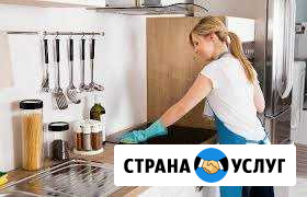 Уборка Торжок - изображение 1
