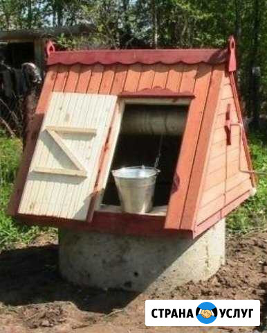 Копка колодцев,септиков Коломна - изображение 1