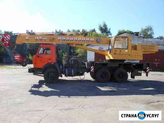 Аренда крана от 25 тн до 100 тонн Казань