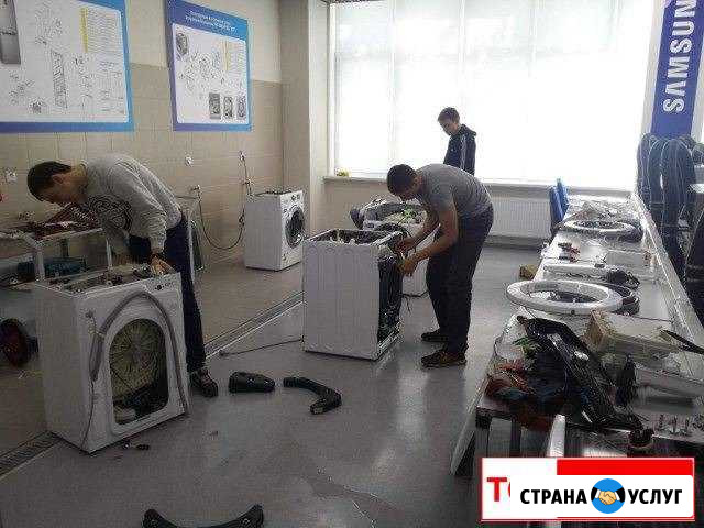Ремонт стиральных и посудомоечны машин в Астрахани Астрахань - изображение 1