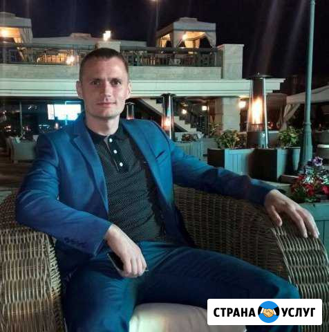 Юрист. Сложные дела Краснодар - изображение 1