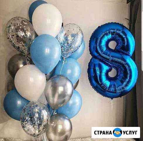 Воздушные шары, наполненные гелием Балашиха