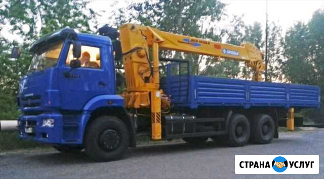 Манипулятор перевозка негабаритных грузов Ижевск - изображение 1
