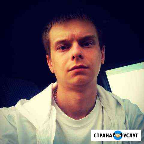 Ремонт, диагностика, настройка вашего пк и другое Екатеринбург