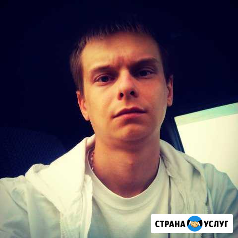 Ремонт, диагностика, настройка вашего пк и другое Екатеринбург - изображение 1