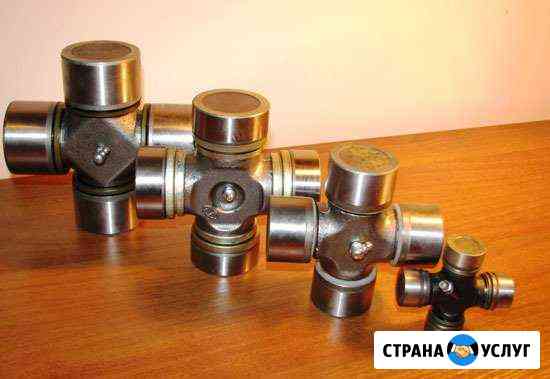 Ремонт любых карданов. Замена несъемных крестовин Кострома