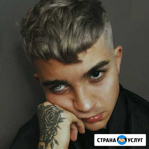 Обучение мужским стрижкам (барберинг) Москва - изображение 1