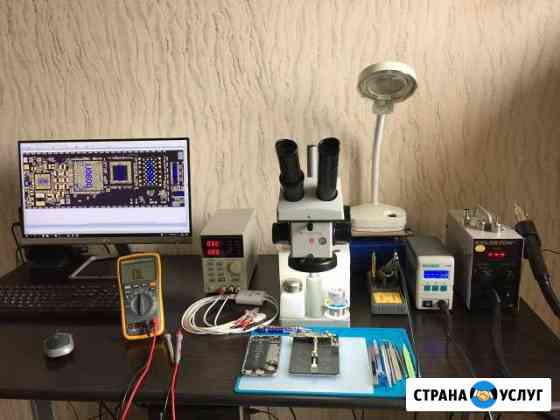 Ремонт iPhone и iPad любой сложности Выезд к Вам Москва