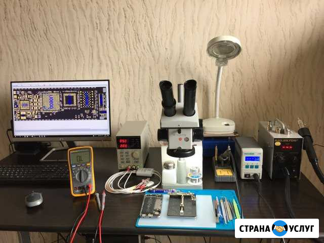 Ремонт iPhone и iPad любой сложности Выезд к Вам Москва - изображение 1
