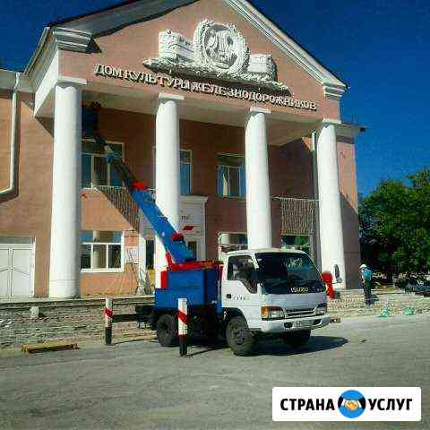 Аренда японских автовышек 14-16. 18.22 метров Курган