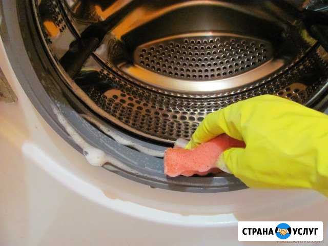 Мастер стиральных и Посудомоечных машин Томск - изображение 1