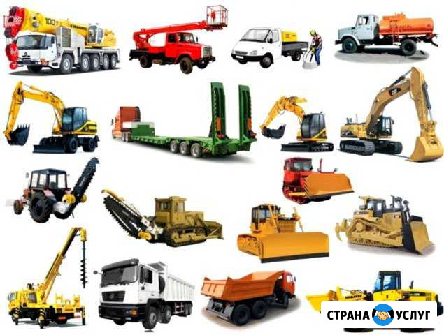 Спецтехника в аренду / Услуги спецтехники Ярославль - изображение 1