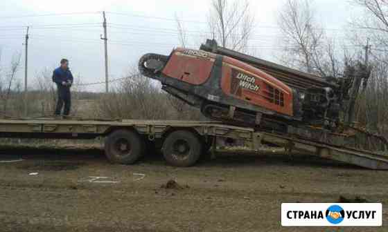 Гнб прокол под дорогой. Услуга бурения Ивантеевка
