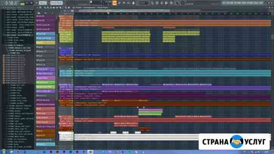 Обучение FL Studio Уфа