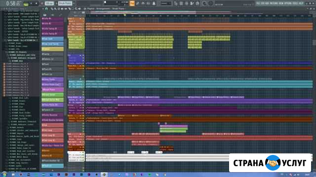 Обучение FL Studio Уфа - изображение 1