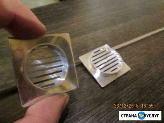 Исполню на токарно-фрезерном оборуд. любой каприз Москва