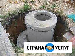 Шамбо водоснабжение Нефтекамск - изображение 1