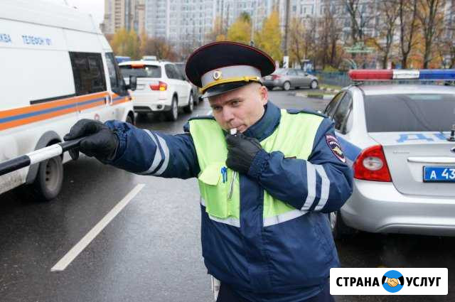 Переоборудование, регистрация изменений авто Ижевск - изображение 1