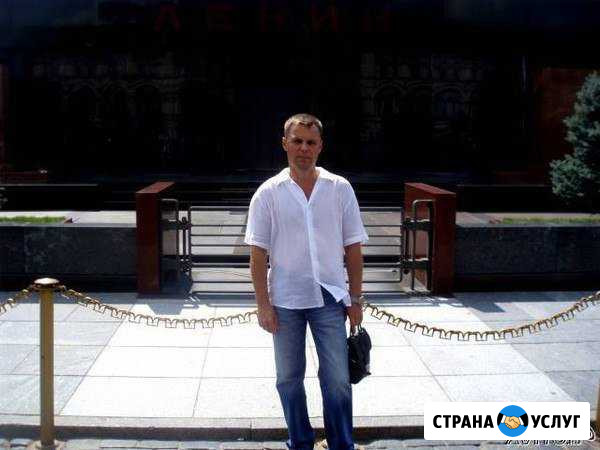 Мастер на час/муж на час/сантехник/электрик Москва - изображение 1