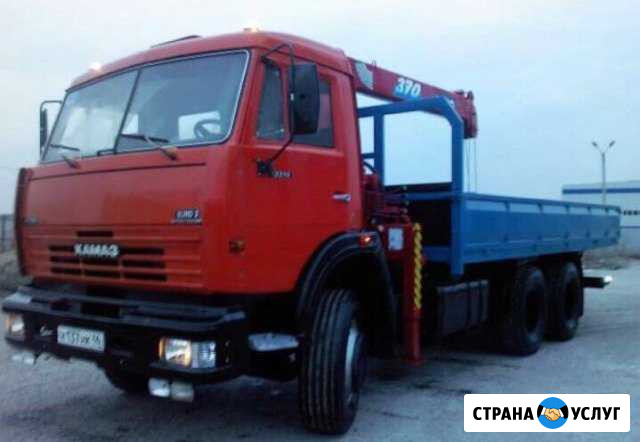 Манипулятор Екатеринбург - изображение 1